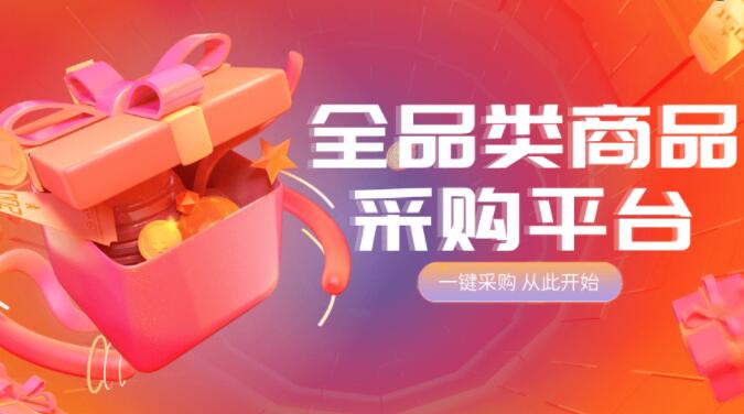 ks业务代刷低价微信支付 - 快手24小时自助平台下单，快手作品点赞网站蚂蚁代刷